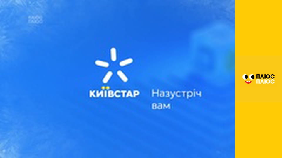 Оґґі та кукарачі