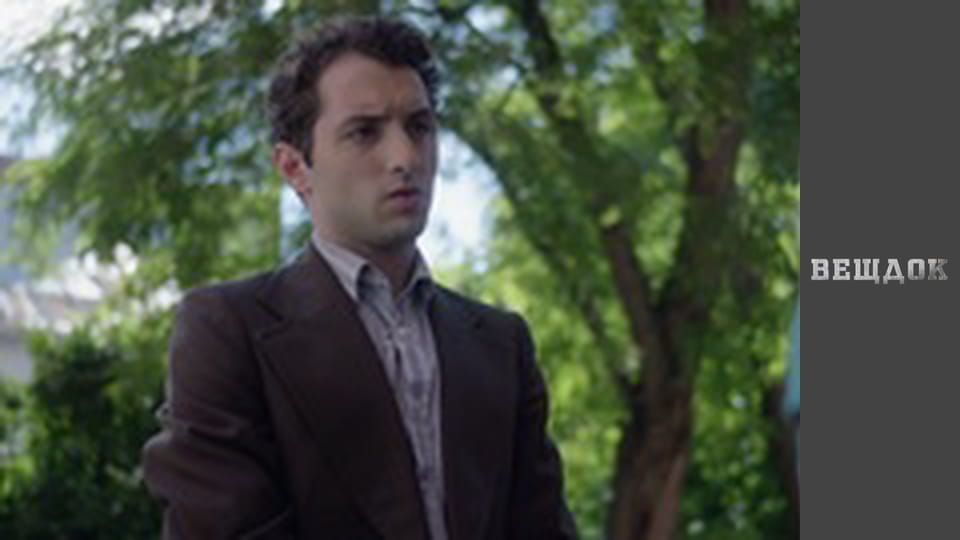 Речдок. Сезон 11 - серія 22