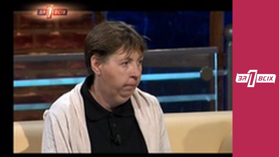 Рабовладельцы. Часть 2