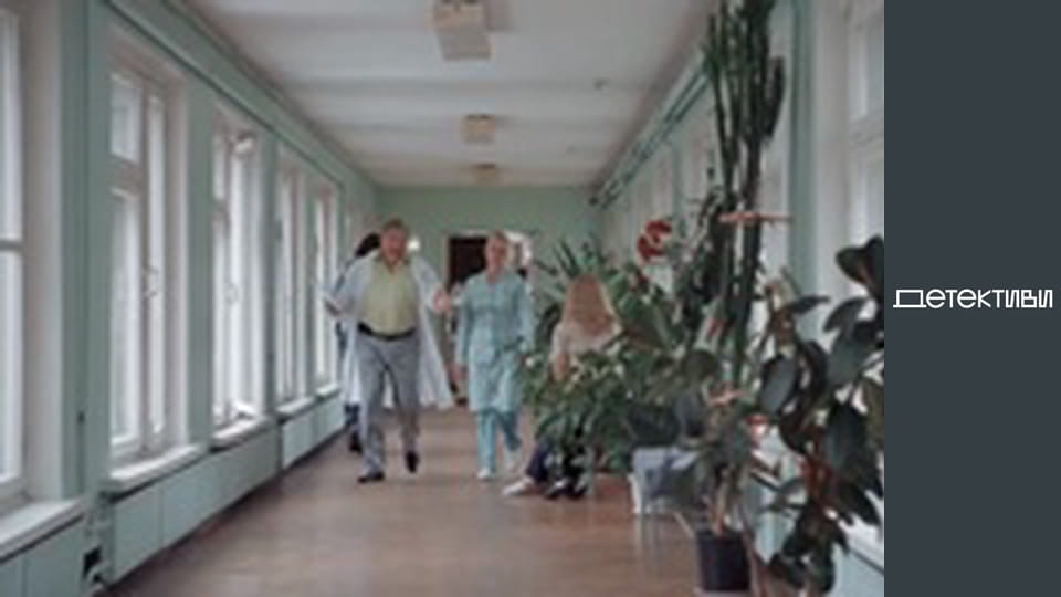 Т/с "Пограбування по-жіночому" - серія 3