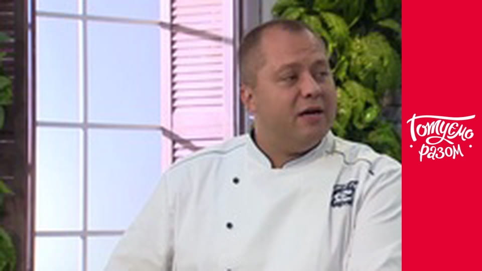 Т/с  "Домашняя кухня  " сезон 1 серия 32