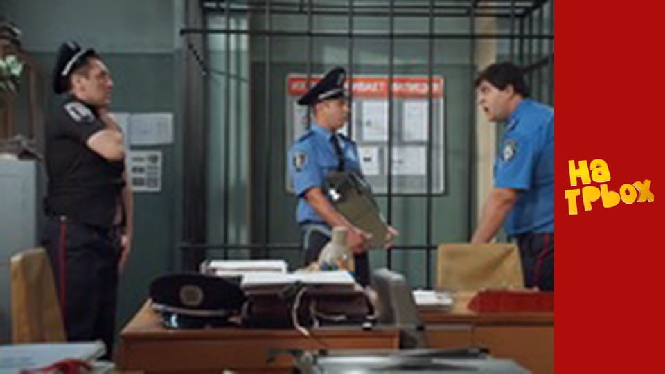 Сезон 3, Випуск 11