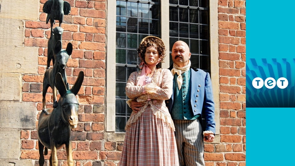 Бременські музиканти