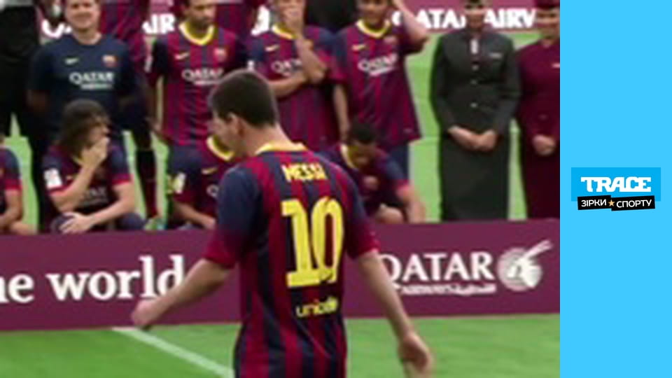 Непереможні: Ліонель Мессі, 2012