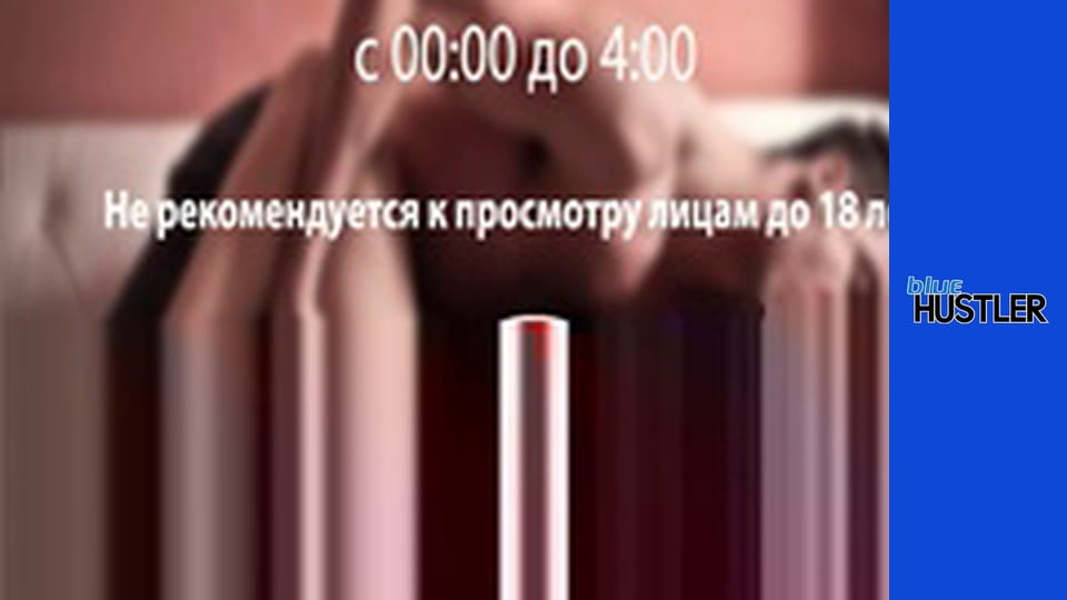 This Ain't the Interview