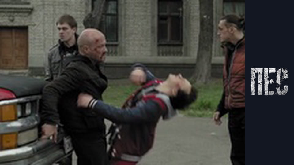 Dog, Season 1, Episode 3