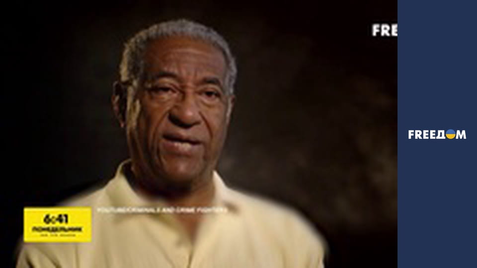 Інформаційні сюжети.