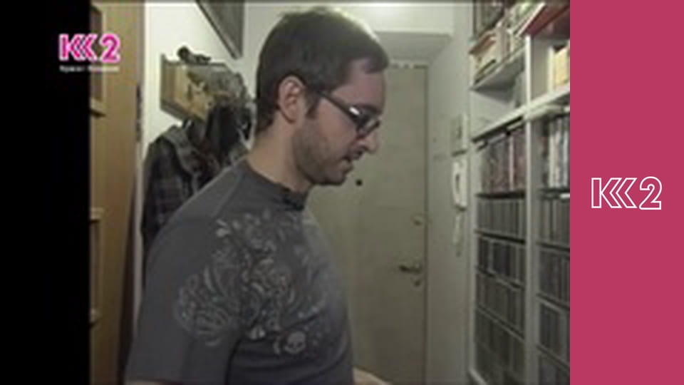 Спеція E5 - Соєвий соус