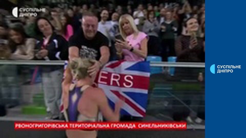 Суспильне Спорт. Новости.