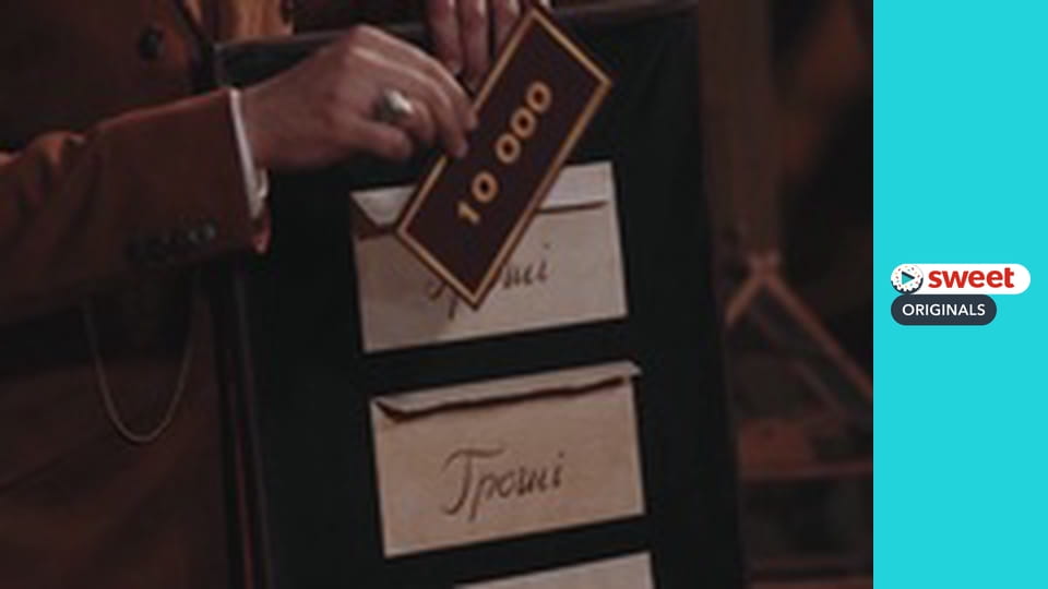 Зрадники Серія 2