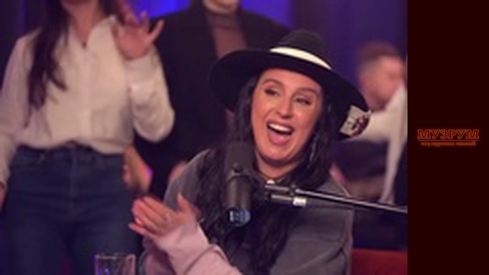 МУЗРУМ з Jamala: про повернення на Євробачення, сюрприз для Loreen та Monatik. НАЖИВО!