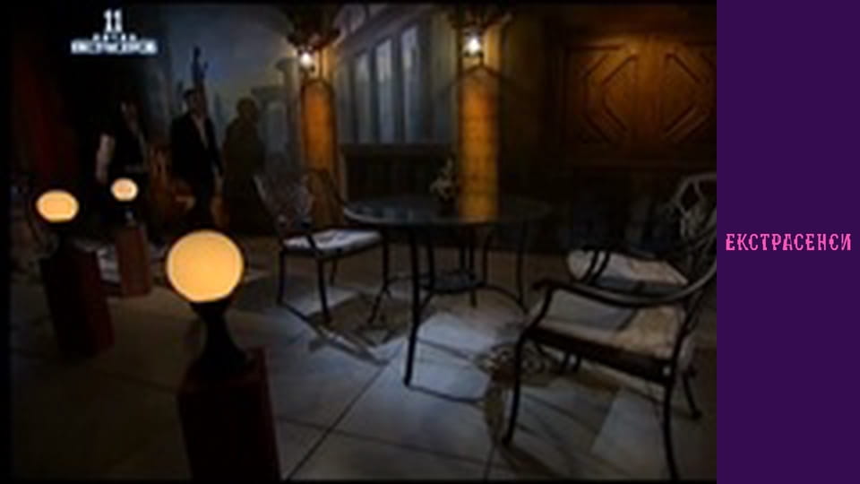 Сезон 11, Випуск 9, Частина 1