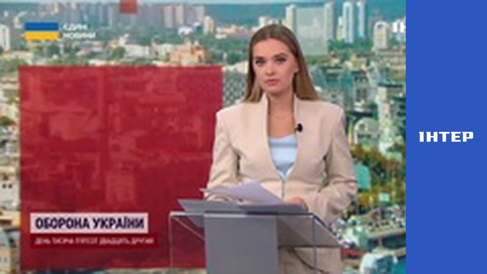 "Єдині новини". Телемарафон.