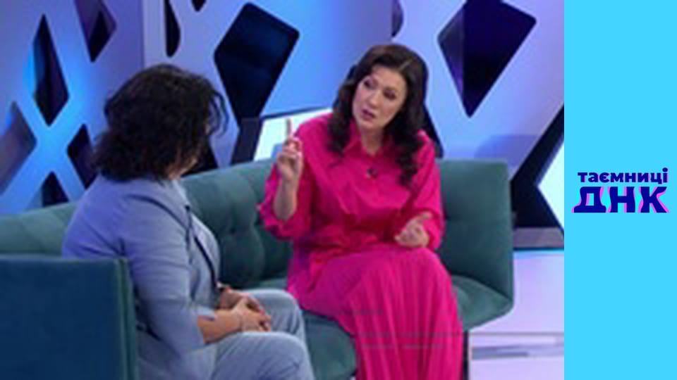 Secrets of DNA Season 4 Episode 5