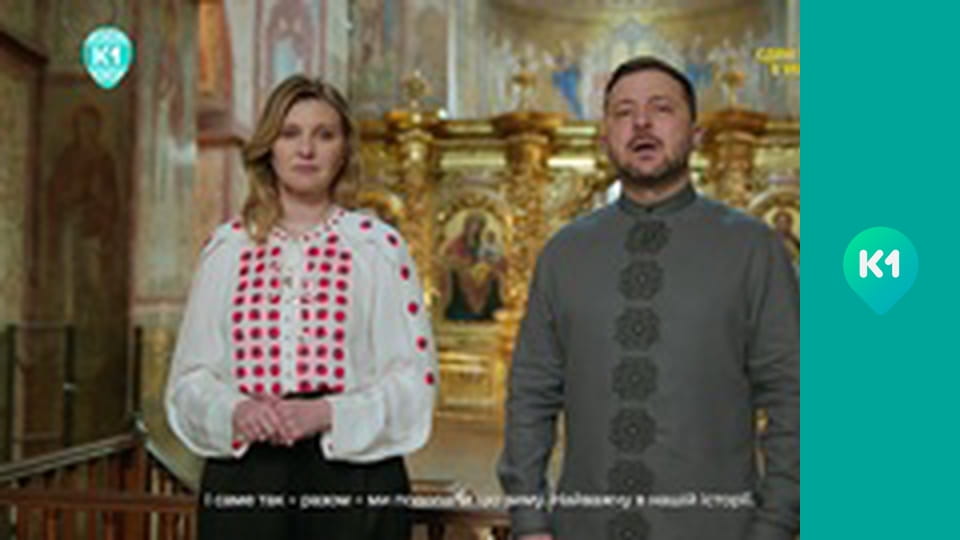 "Пізнай світ з Бєдняковим".