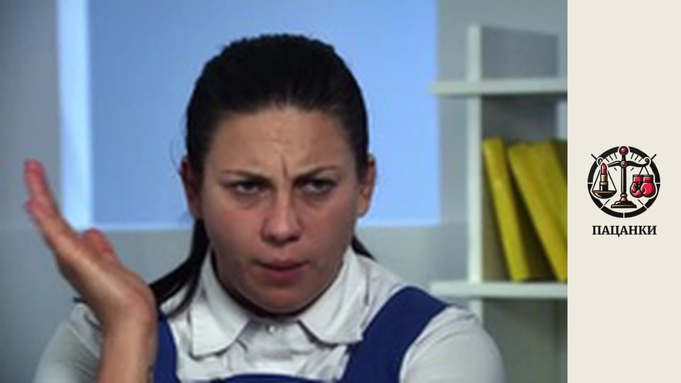 Сезон 3, Випуск 11