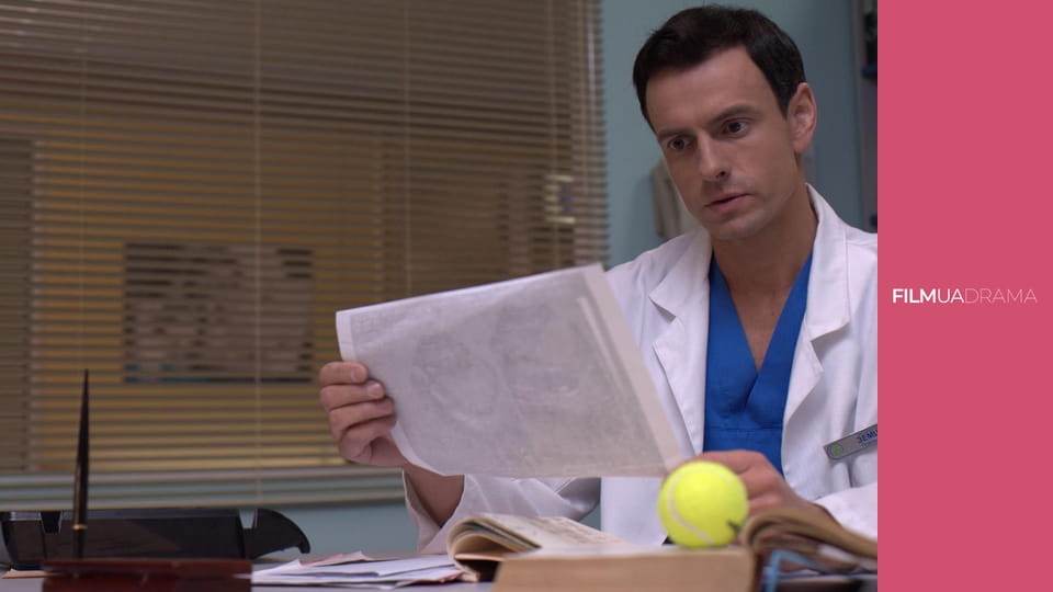 Жіночий лікар E7