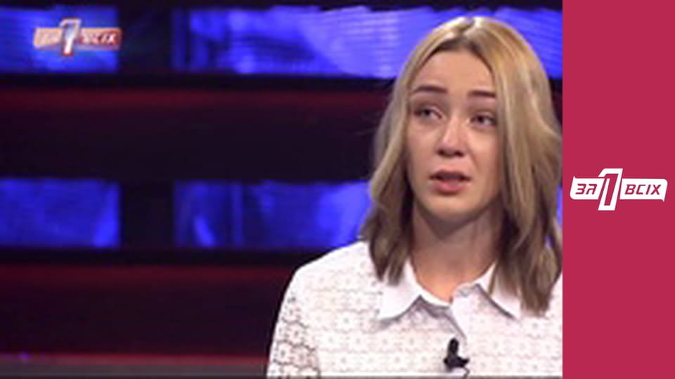 Папа для Юли. Часть 3