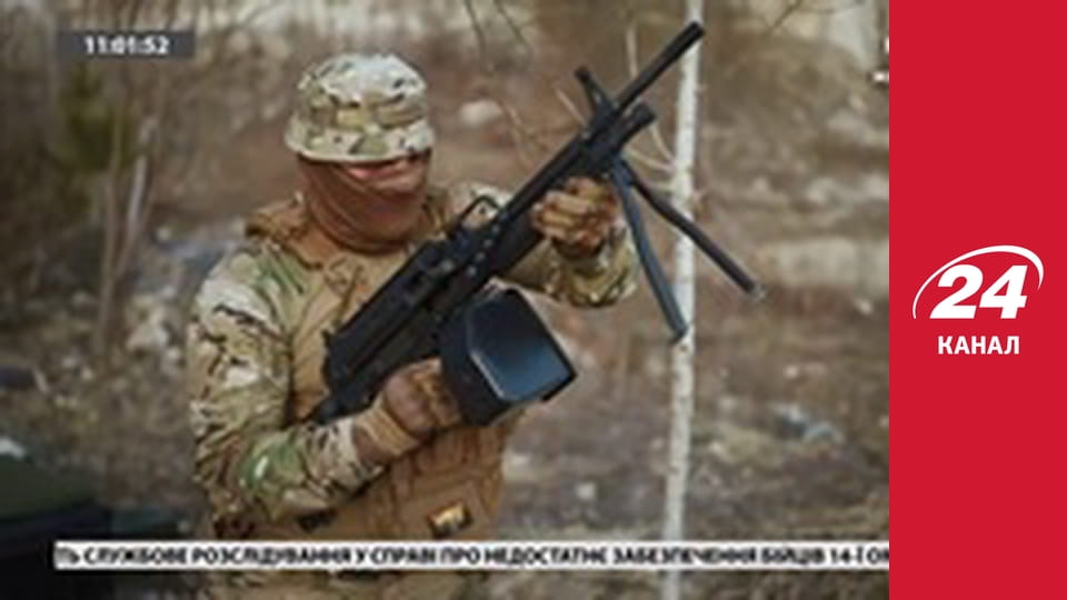 Реалії. Все про війну