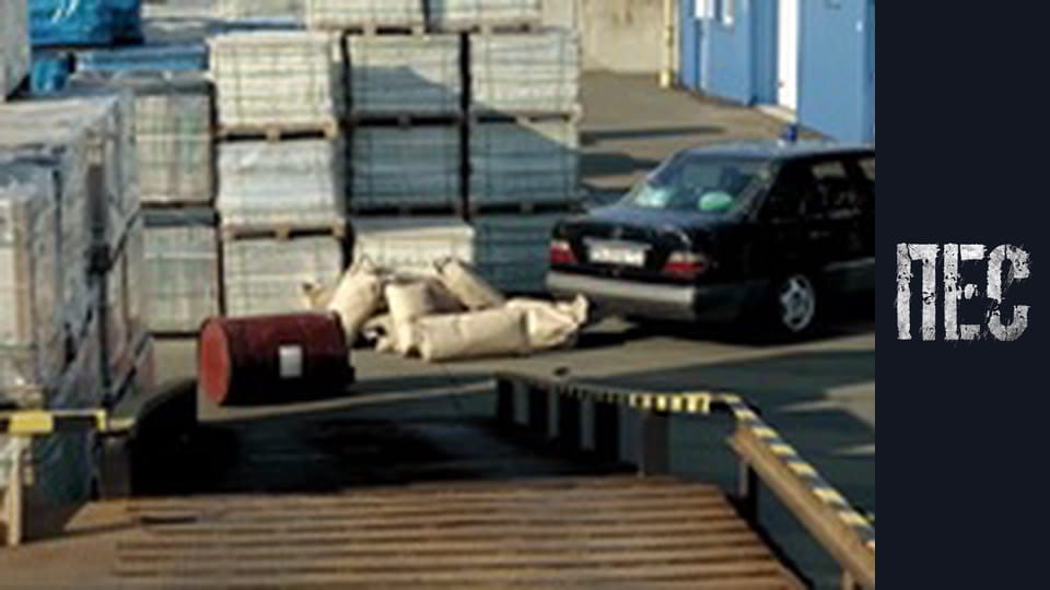 Пес, Сезон 3, Серія 5