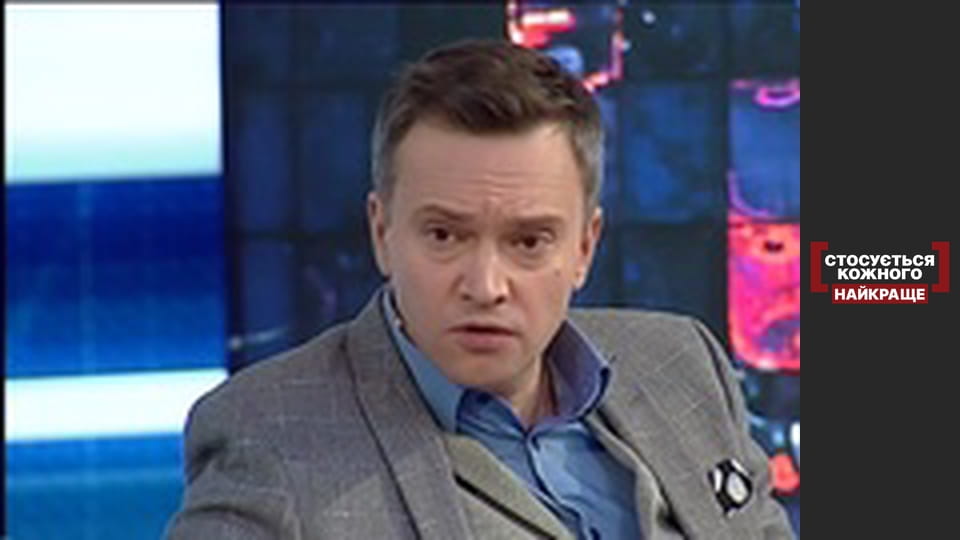 Татова улюблениця