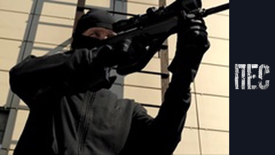 Пёс, Сезон 3, Серия 5