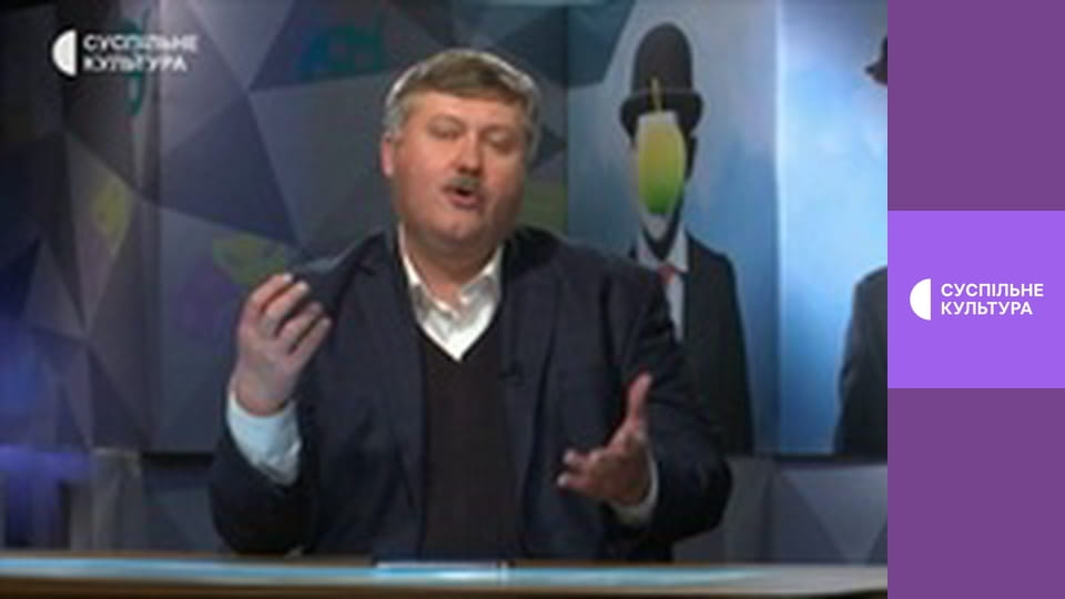 Лекторій. Література.