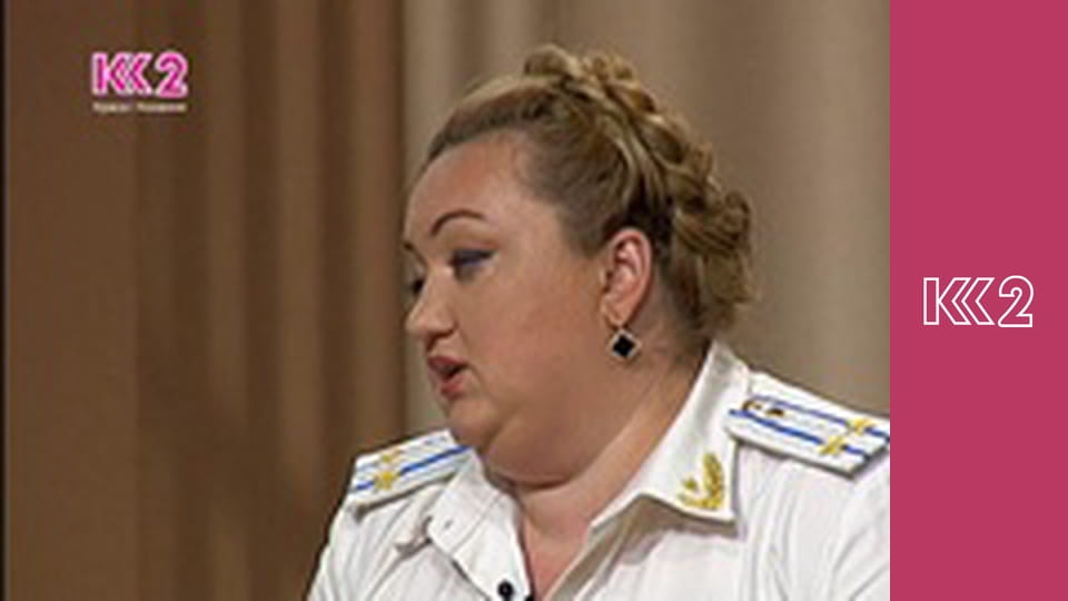 Телемагазин E152