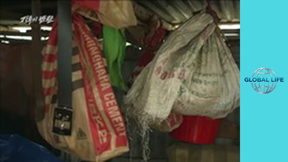 Боротьба з кліматом Сезон 1 Епізод 3