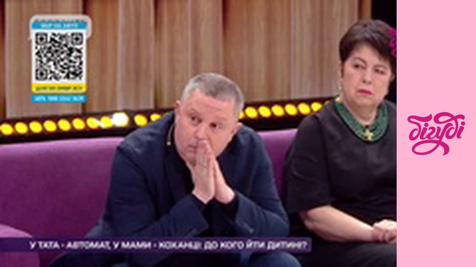 Говорить вся країна, 30 еп.