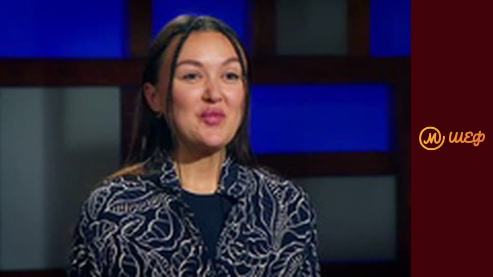 Season 14, Episode 1