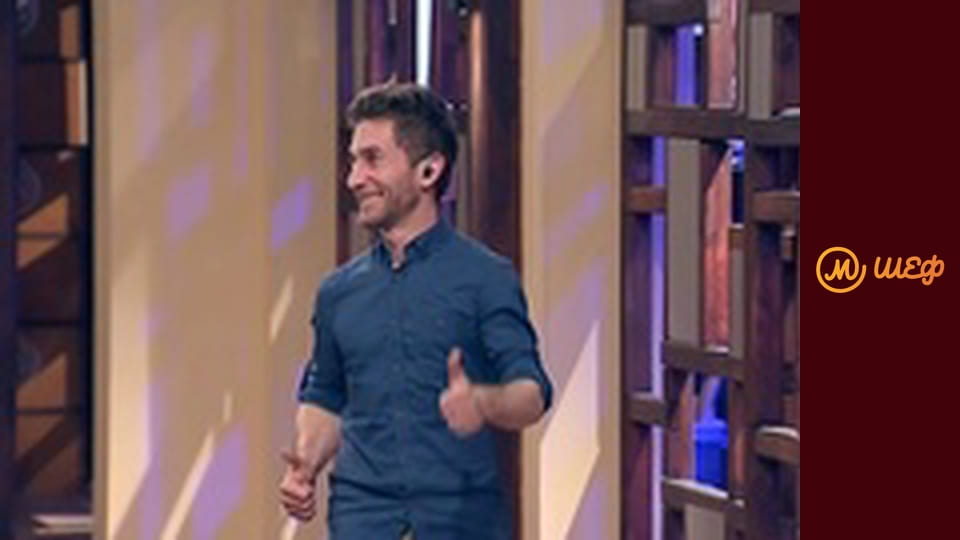 Сезон 9, Випуск 1, Частина 5