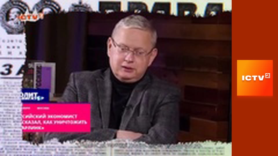 "Антизомбі".