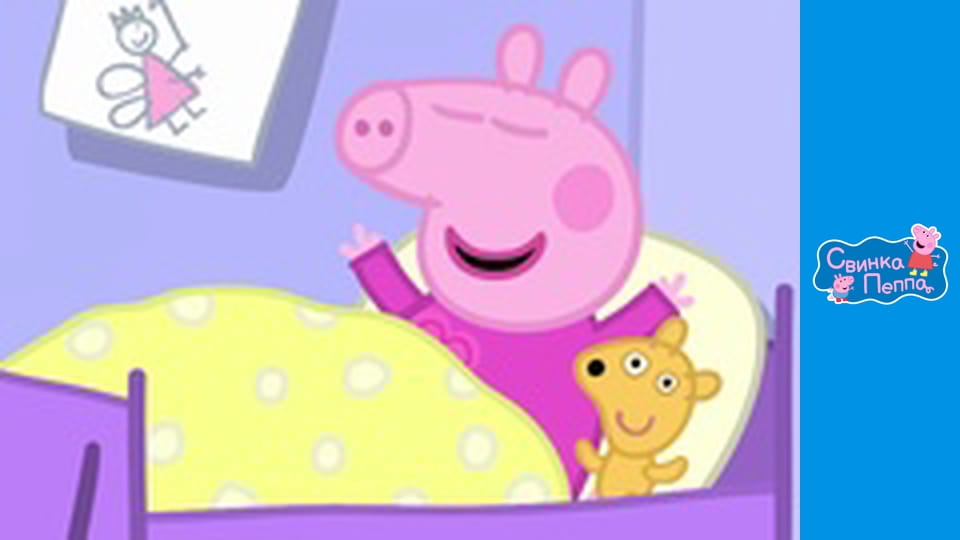 Сезон 4, Выпуск 4