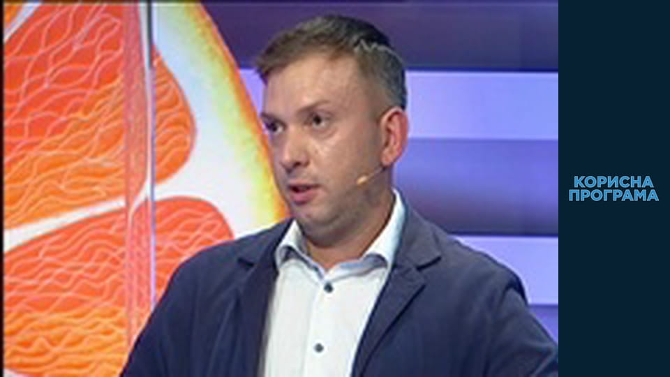 Useful program, Season 1 Episode 27