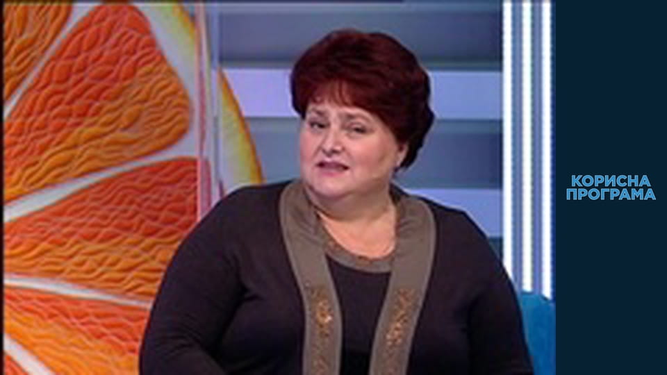 Корисна програма, Сезон 3, Випуск 15