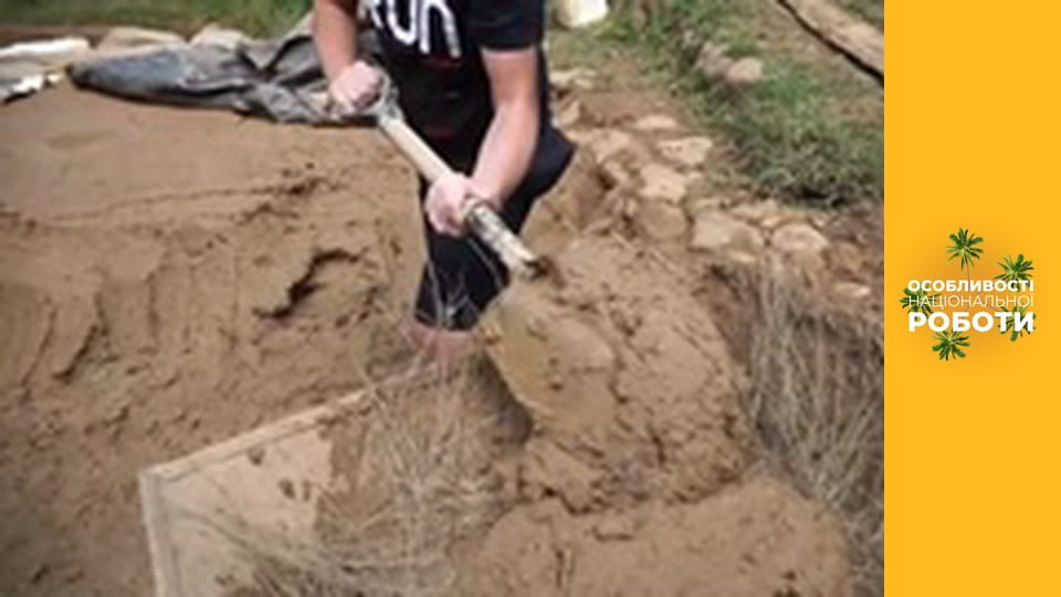 Особенности национальной работы, Сезон 4, Выпуск 18