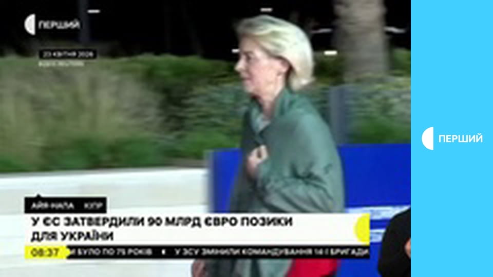 Суспільне Студія. Інформаційний проєкт. Наживо.