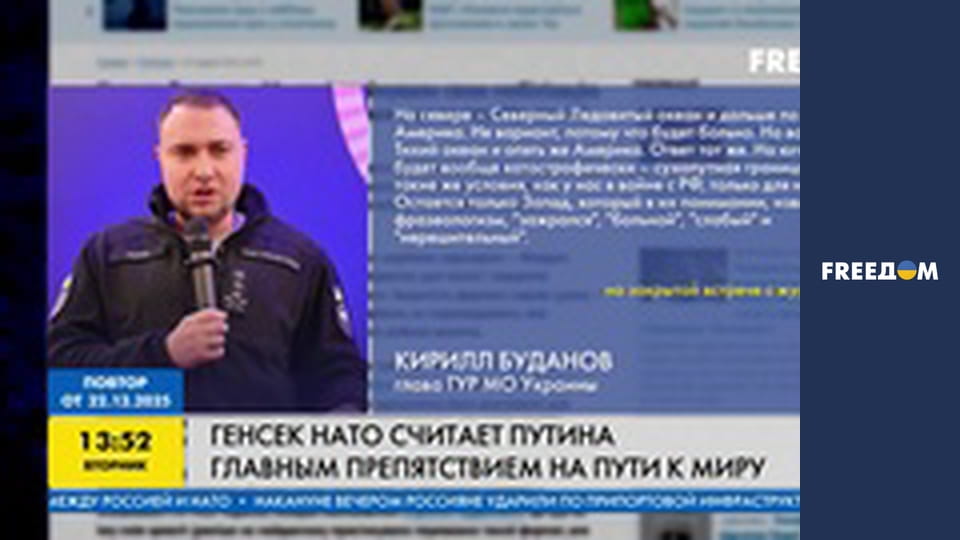 Марафон "FreeДОМ" UA.