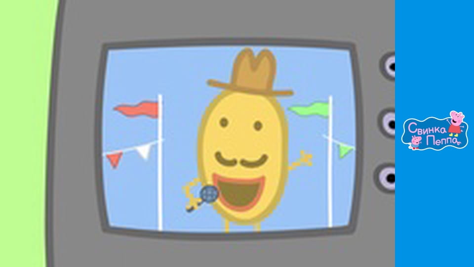 Сезон 4, Выпуск 17