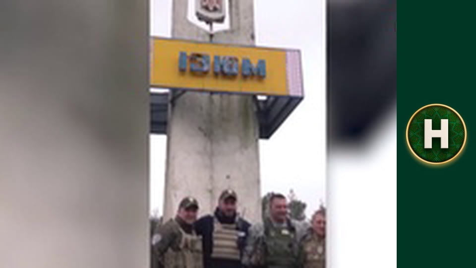 Звернення Президента