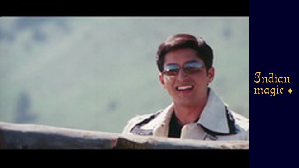 Chand Sa Roshan Chehra