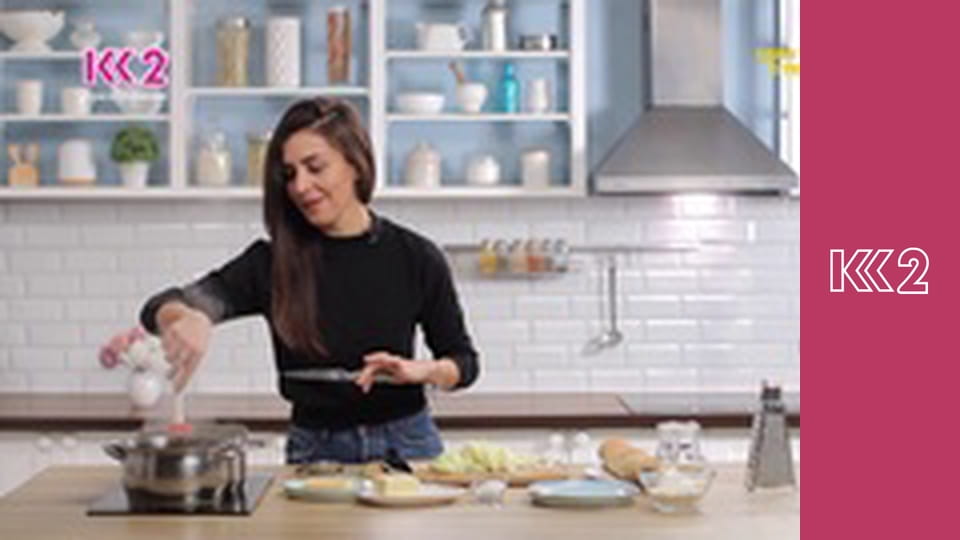 Спеція E22 - Смажена картопля