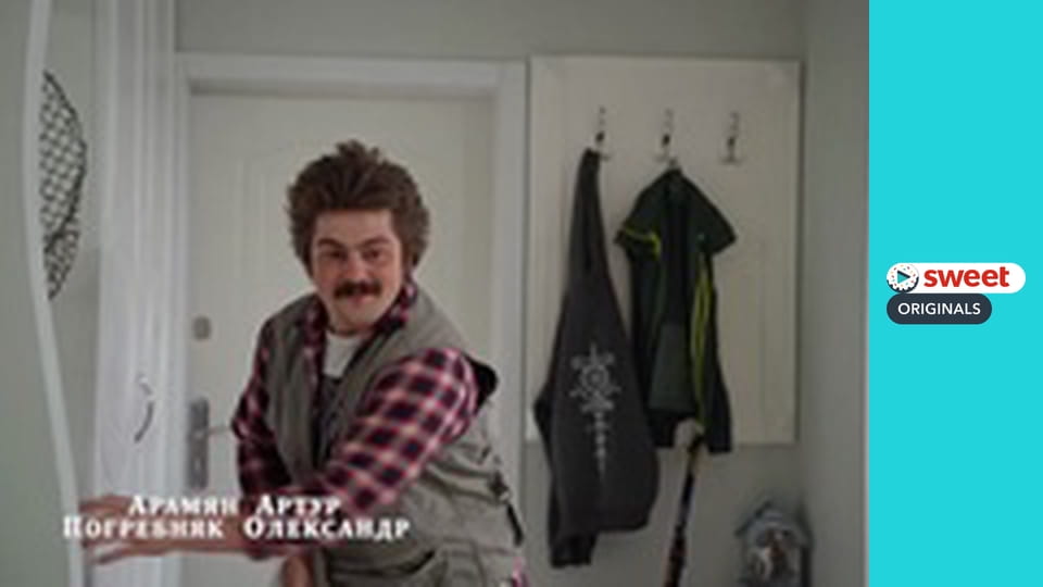 Життя на трьох Серія 1