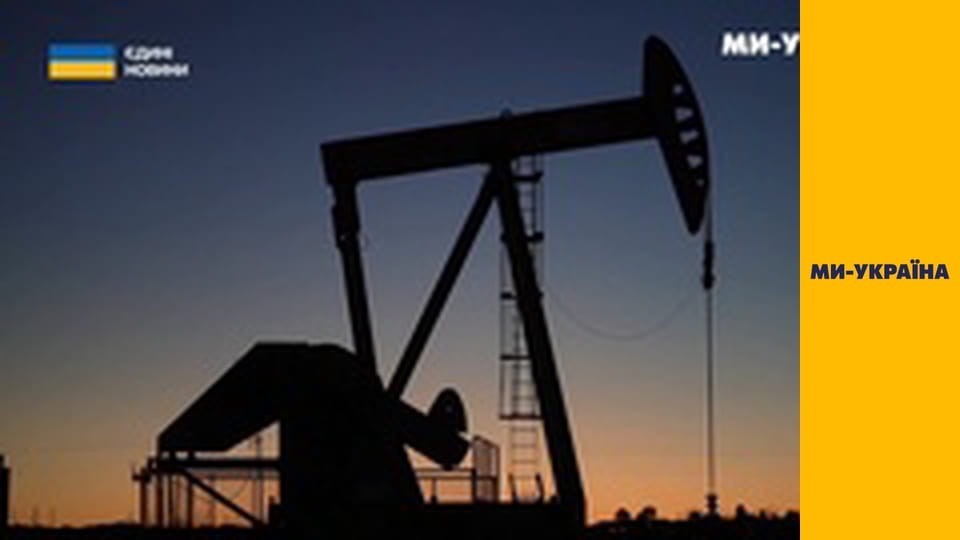 "Єдині новини". Телемарафон.