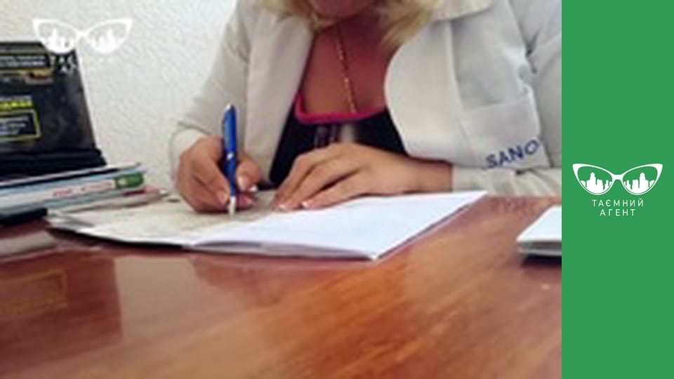 Secret Agent, Season 2, Episode 7