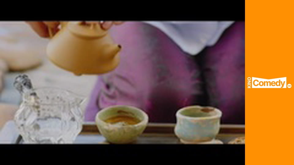 Х/ф "Сусідка"