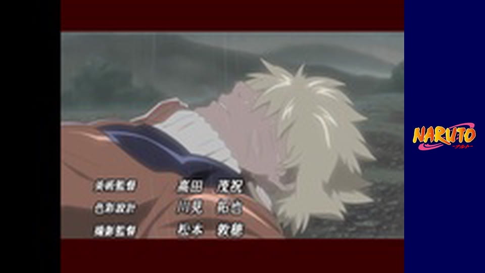 Naruto Season 1 Episode 60