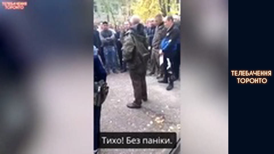 Російсько-Українська війна - серія 87