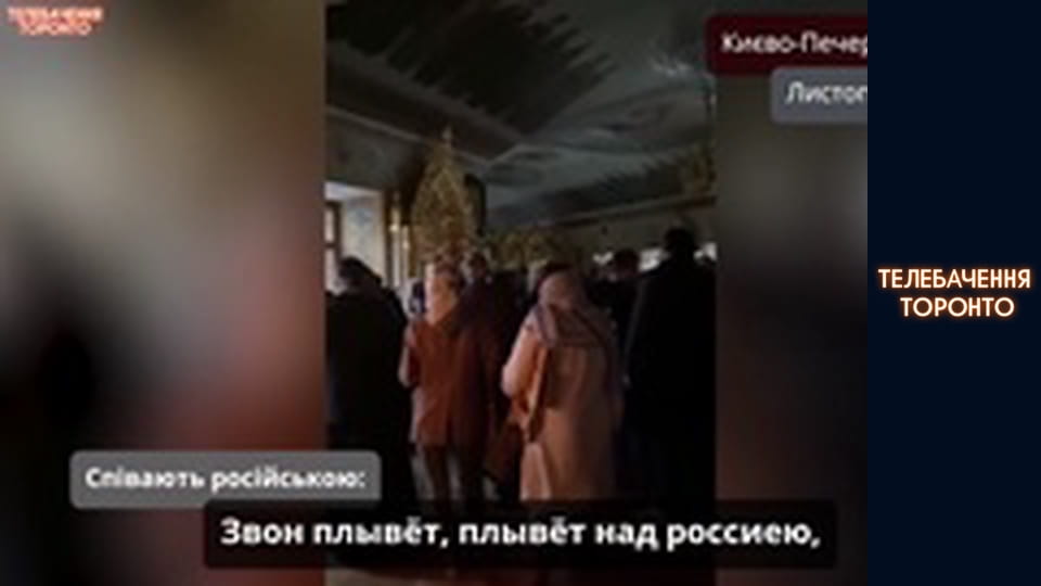 Російсько-Українська війна - серія 107